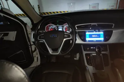 Geely Auto Emgrand X7 Sport
