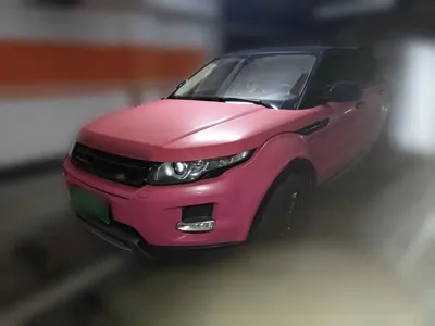 Land Rover Evoque