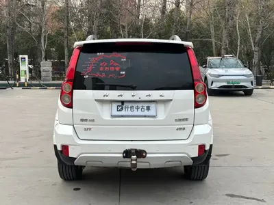 Haval H5 Classic