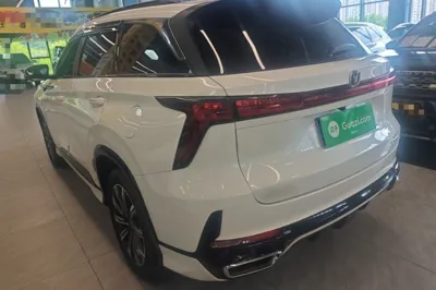 Changan CS75 Plus
