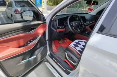 Changan CS75 Plus
