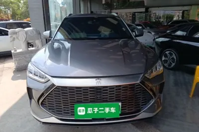 BYD Song PLUS New Energy