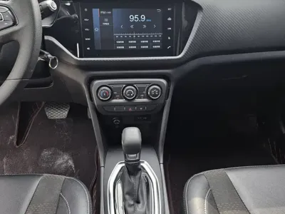 Chery Tiggo 3x