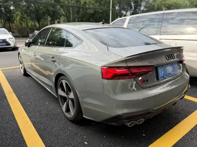 Audi S5