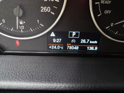 BMW 2 Series Active Tourer