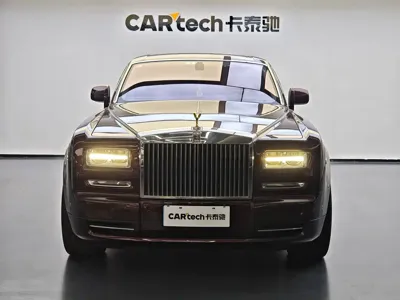 Rolls-Royce Phantom