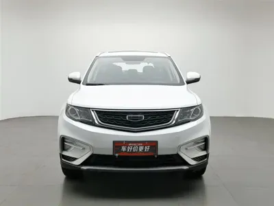 Geely Boyue