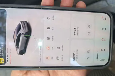 ONVO L60