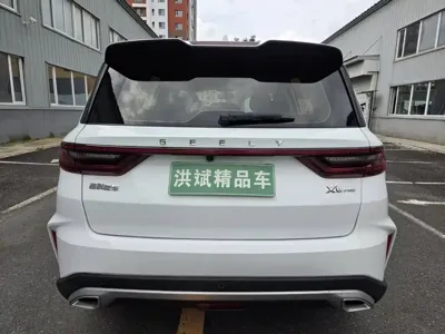 Geely Vision X6