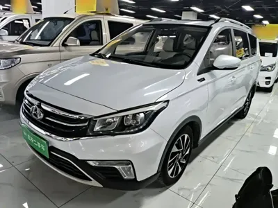 Oshan Oushang A800