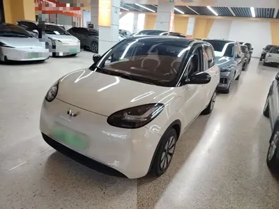 Wuling Bingo