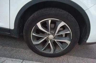 Geely Auto Emgrand GS