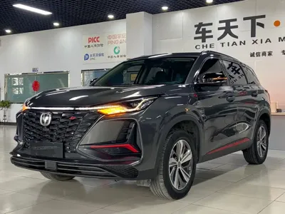Changan 长安CS75PLUS
