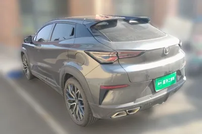Changan UNI-T