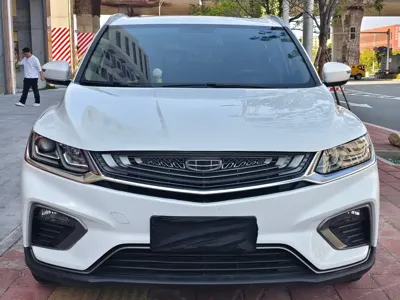 Geely Binyue