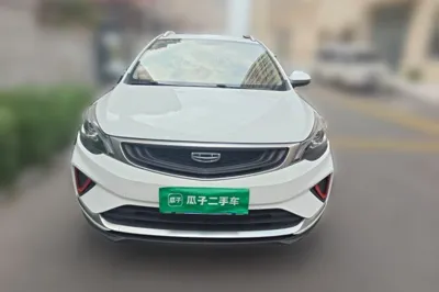Geely Auto Emgrand GS