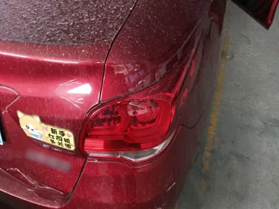 Chevrolet Cavalier