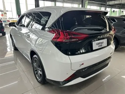Haima Haima 7X