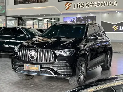 Mercedes-Benz 奔驰GLE(进口)