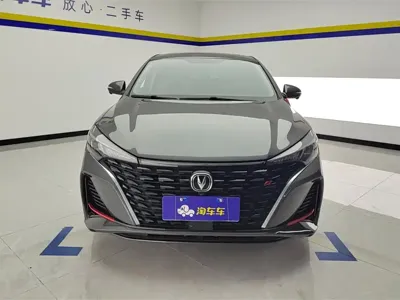Changan Eado