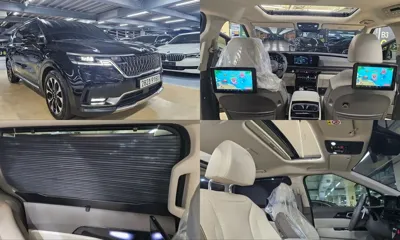 Kia Canival