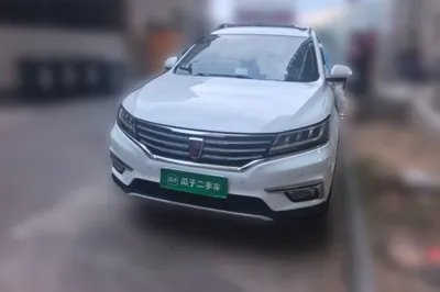 Roewe RX5