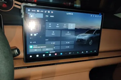 Leapmotor C10