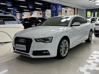 Audi A5 (Import)