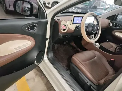 Wuling Bingo