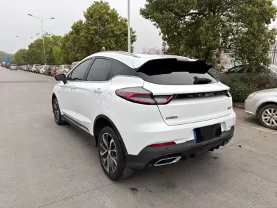Geely Emgrand S