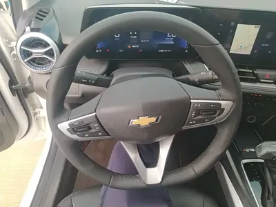 Chevrolet Monza