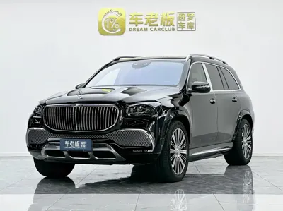 Mercedes-Benz GLS
