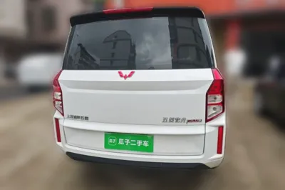 Wuling Hongguang Plus