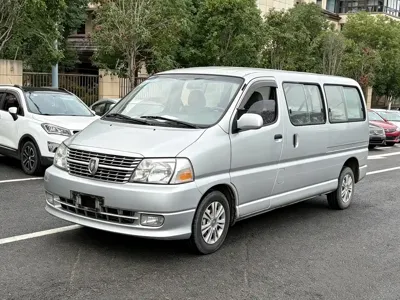 Jinbei Grace