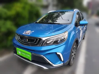 Geely Vision X3