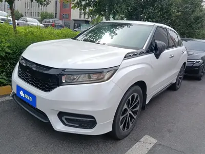 Honda Avancier