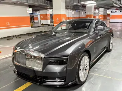 Rolls-Royce Phantom