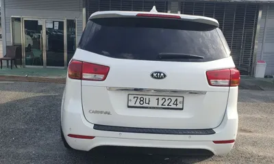 Kia Canival