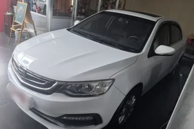 Geely Auto Vision