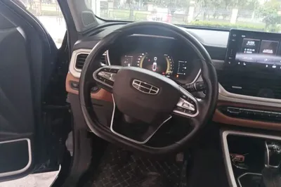 Geely Auto Vision X6