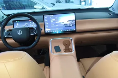 Leapmotor C16