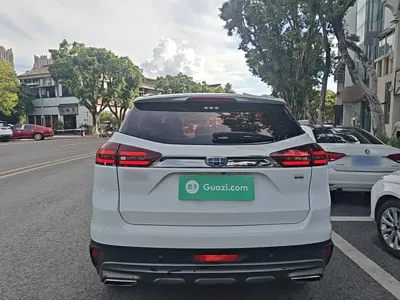 Geely Boyue