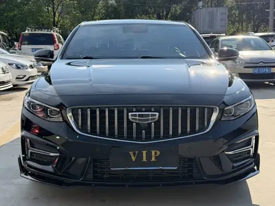 Geely Xingrui