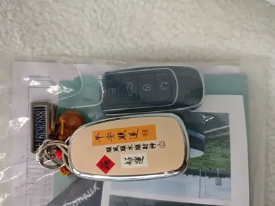 Chery C-DM