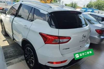 GAC Trumpchi GS4