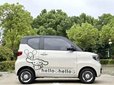 Wuling MINIEV