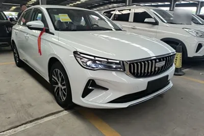 Geely Auto Emgrand