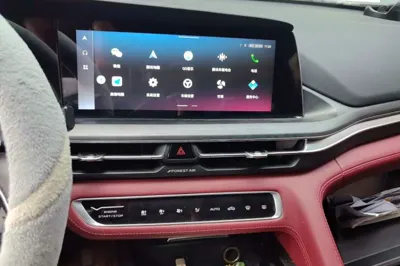 Changan CS75 Plus