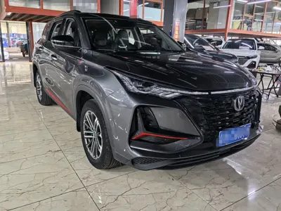Changan 长安CS75PLUS