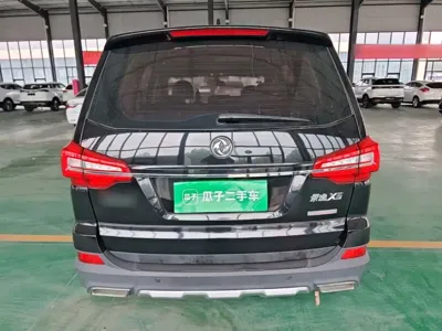 Fengxing X6